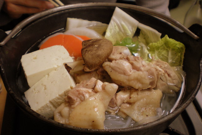 chicken hot pot