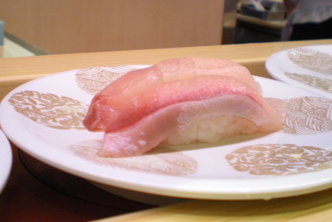 nigiri sushi