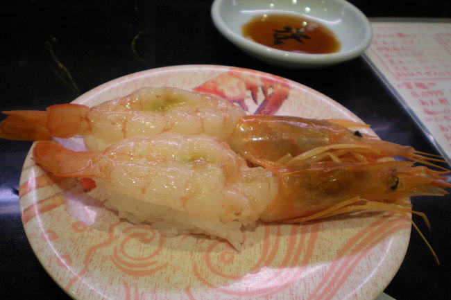 prawn sushi