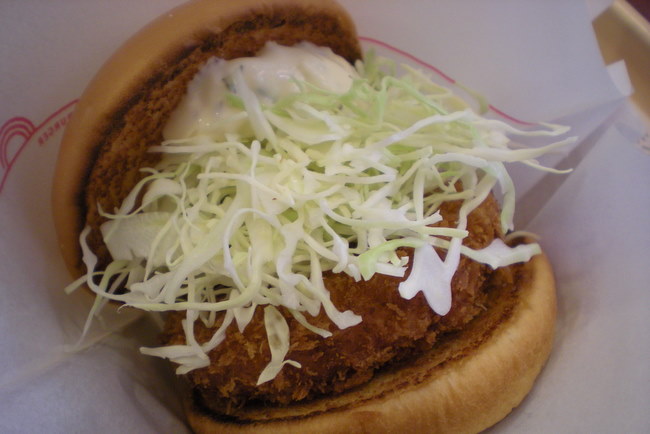 prawn cutlet burger - ebi katsu baagaa