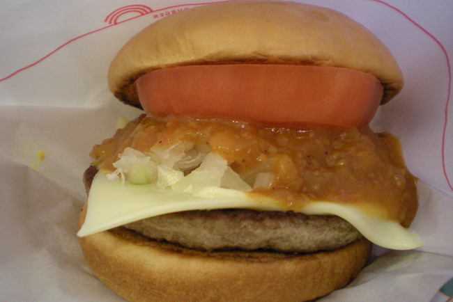 Spicy MOS cheeseburger